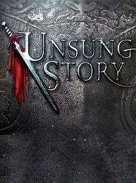 скрин Unsung Story Tale of the Guardians