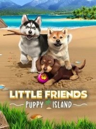 скрин Little Friends: Puppy Island