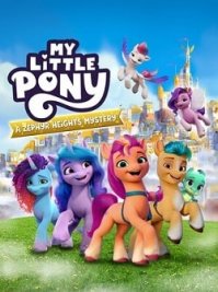 Фото My Little Pony: A Zephyr Heights Mystery