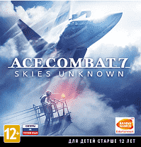 скрин Ace Combat 7 Skies Unknown