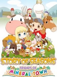 скрин STORY OF SEASONS: Friends of Mineral Town