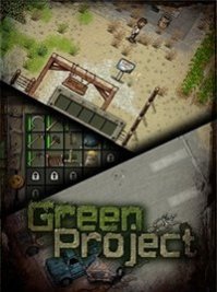 скрин Green Project