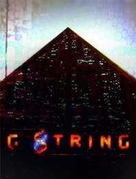 скрин G String