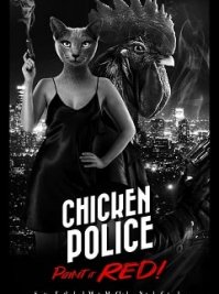 скрин Chicken Police