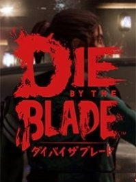 скрин Die by the Blade