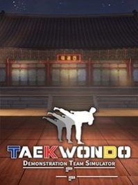 скрин Taekwondo Demonstration Team Simulator