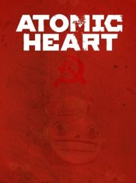 скрин Atomic Heart
