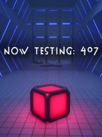 скрин Now Testing: 407
