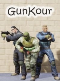 скрин GunKour