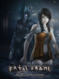 скрин FATAL FRAME / PROJECT ZERO Maiden of Black Water
