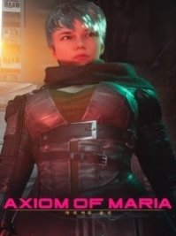 скрин Axiom of Maria