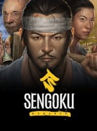 скрин Sengoku Dynasty