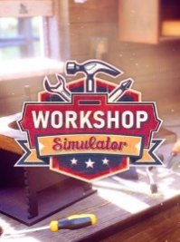 скрин Workshop Simulator